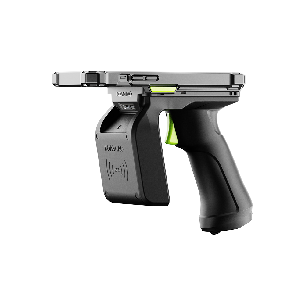 1.0 Watt UHF Reader for KDC1100