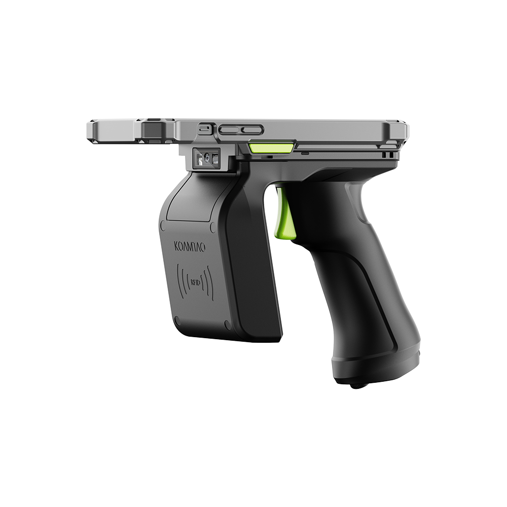 1.0 Watt UHF Reader for KDC470/480/1000