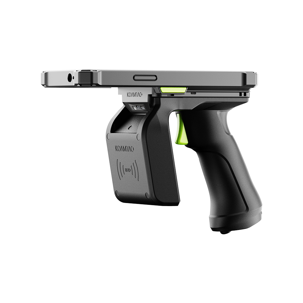 1.0 Watt UHF Reader for KDC1100