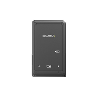 MSRIC Reader for KDC1000