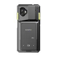 SKXSLED MSRIC Card Companion for SKX6Pro & SKX7Pro