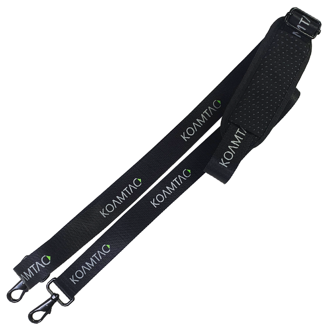 Shoulder Strap for Smartcase